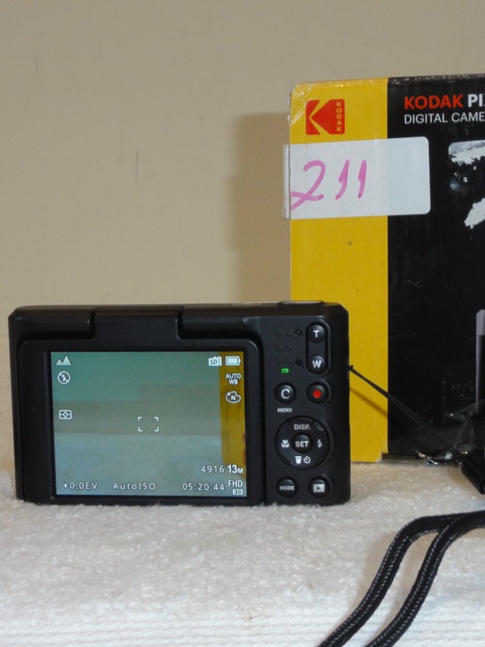 KODAK PIXPRO C1 Digital Camera - Black - C1 EXCELLENT CONDITION! - Picture 2 of 9